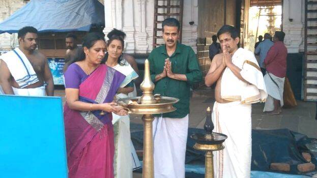 vadakkunnathan