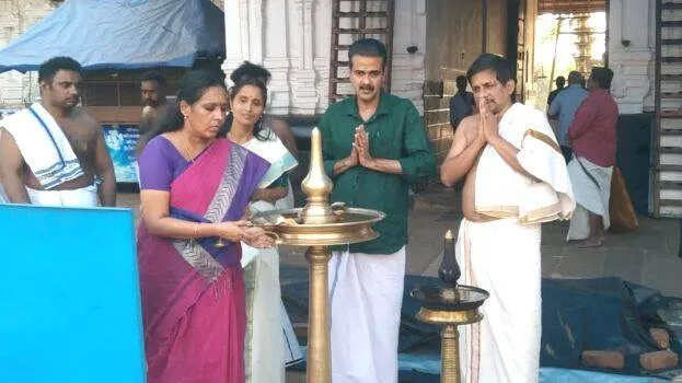 vadakkunnathan