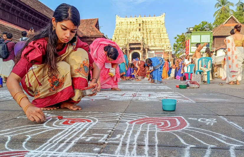 Kerala Kaumudi Photo Gallery
