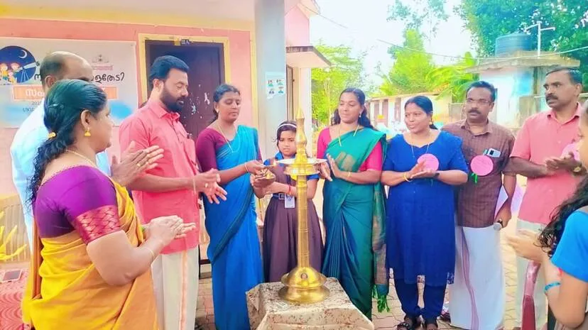 kodavilakm-lp-school kodavilakm-lp-school