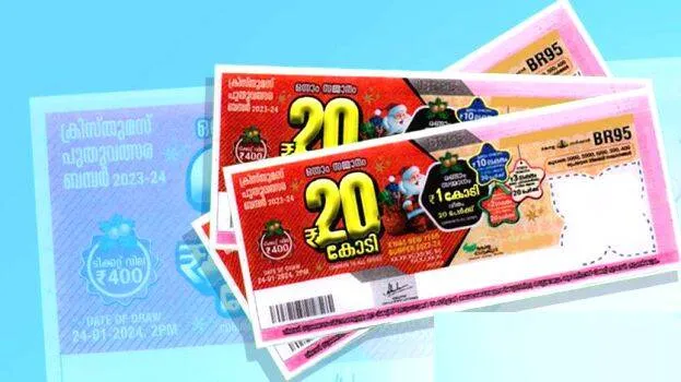lottery