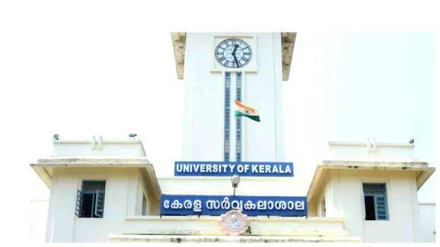 kerala kerala