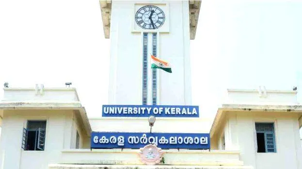 kerala-university