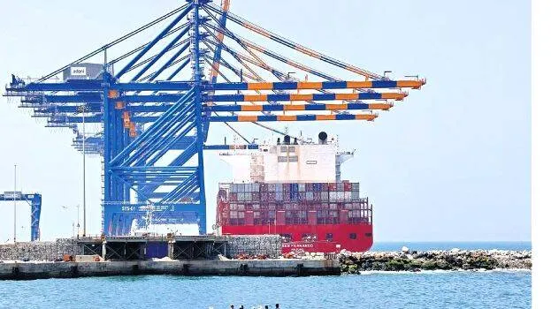 port port