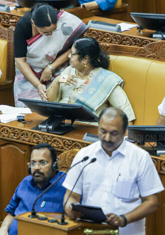 Kerala Kaumudi Photo Gallery