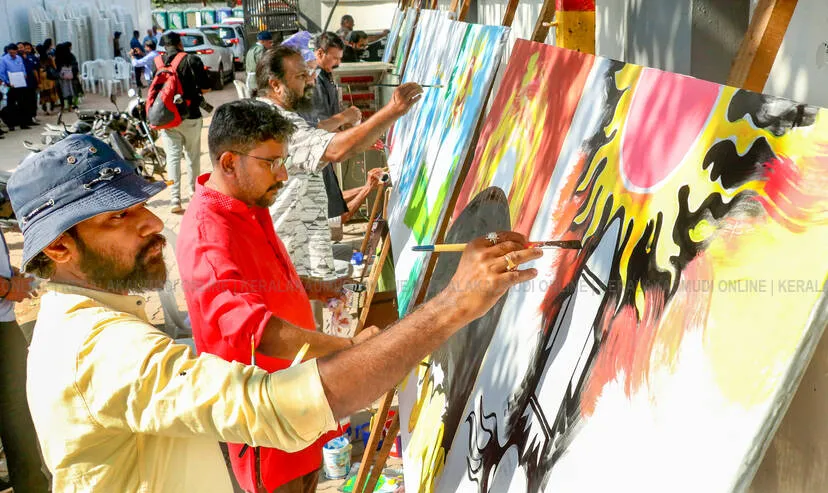 Kerala Kaumudi Photo Gallery
