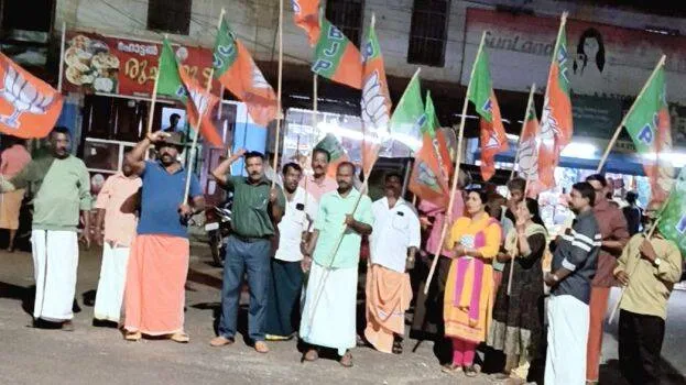 bjpprakadanam bjpprakadanam
