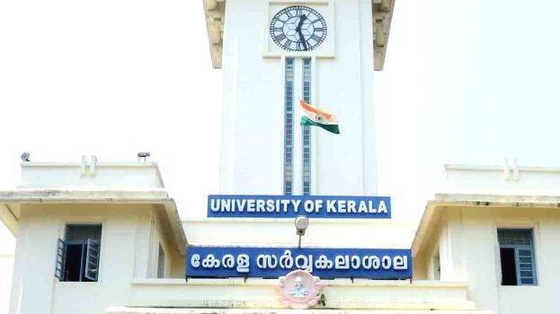 kerala