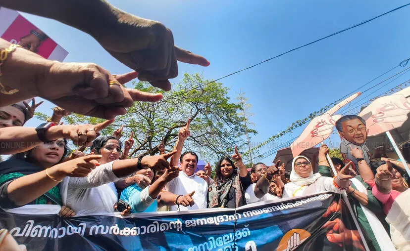 Kerala Kaumudi Photo Gallery