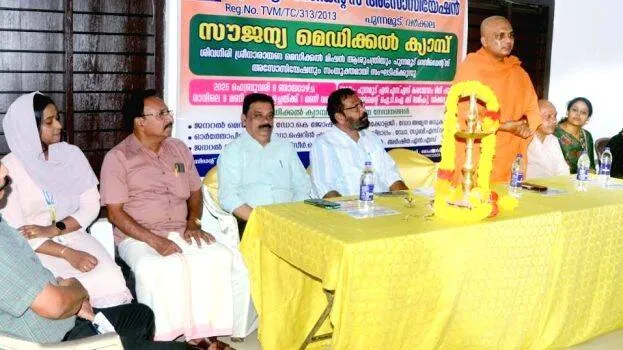medical-camp