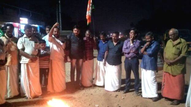 prethishedhikunnu