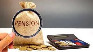 pension pension