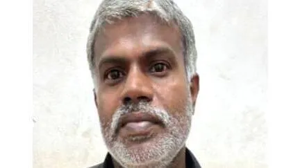 rafeeq