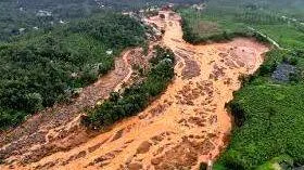 wayanad