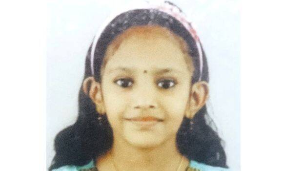 aaradhika