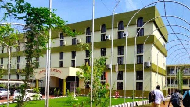 attingal-college
