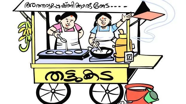 thattukada