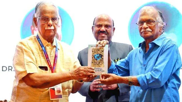 cv-ananda-bose