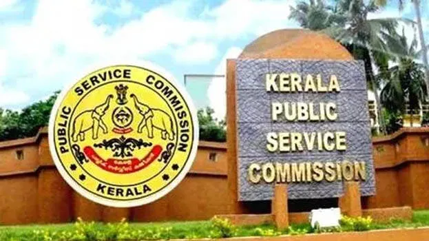 kpsc