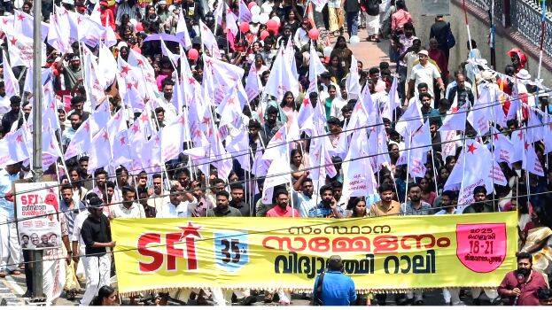 sfi