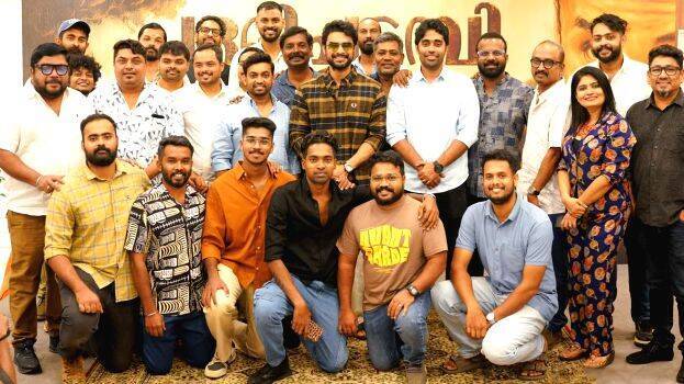 tovino
