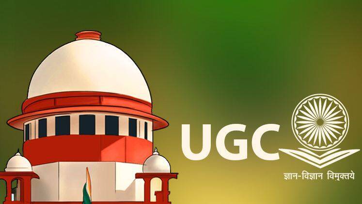 ugc