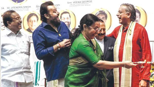 sreechithra