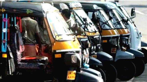 auto-fare