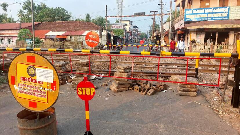 rly-gate