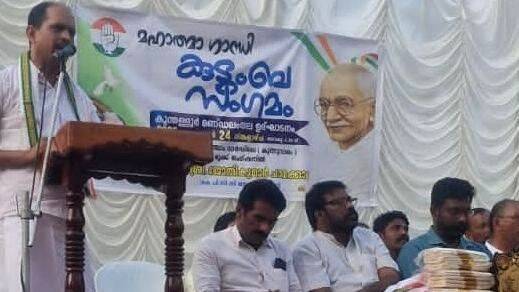 mahathma