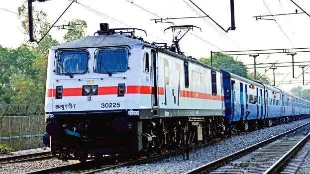 train