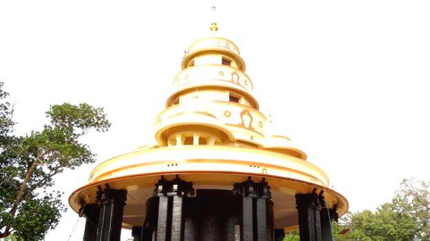 sivagiri