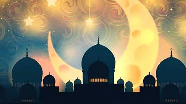 ramzan