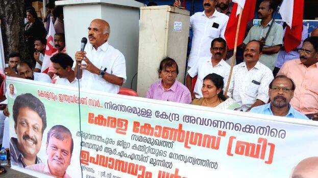 cc