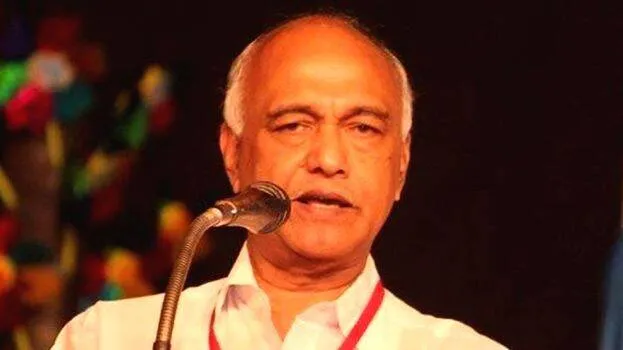 elamaram-kareem elamaram-kareem