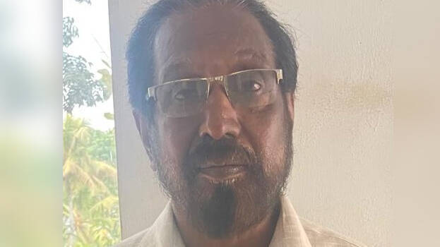 karun