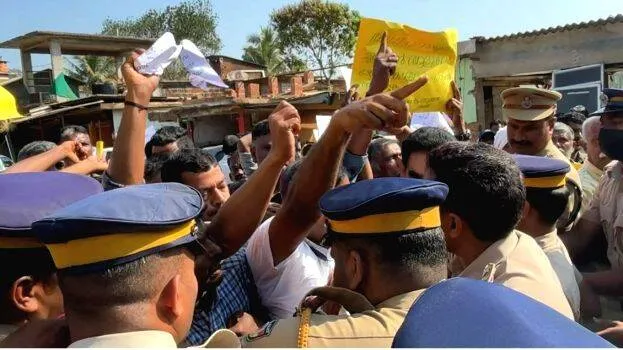 police