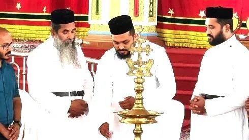 malankara-quiz-malsaram