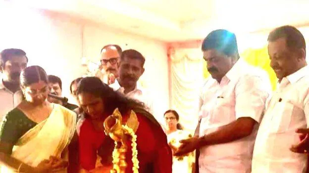 kuttamperoor-upschool