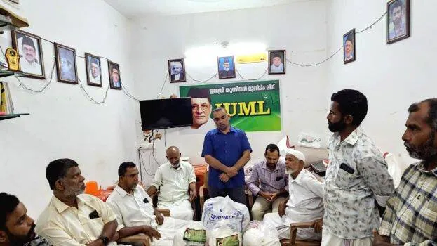 ambala