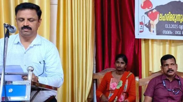 ambala ambala