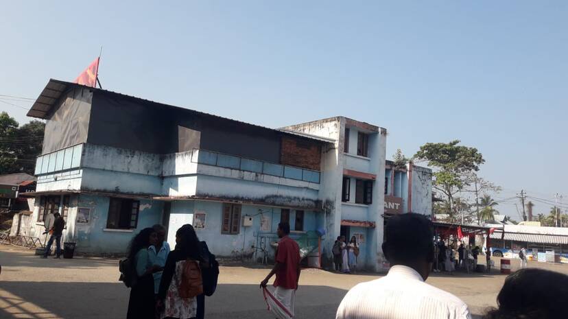 ksrtc
