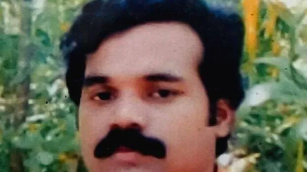 ghj