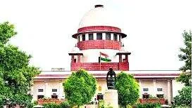 supreme-court supreme-court