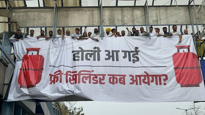 lpg-aap