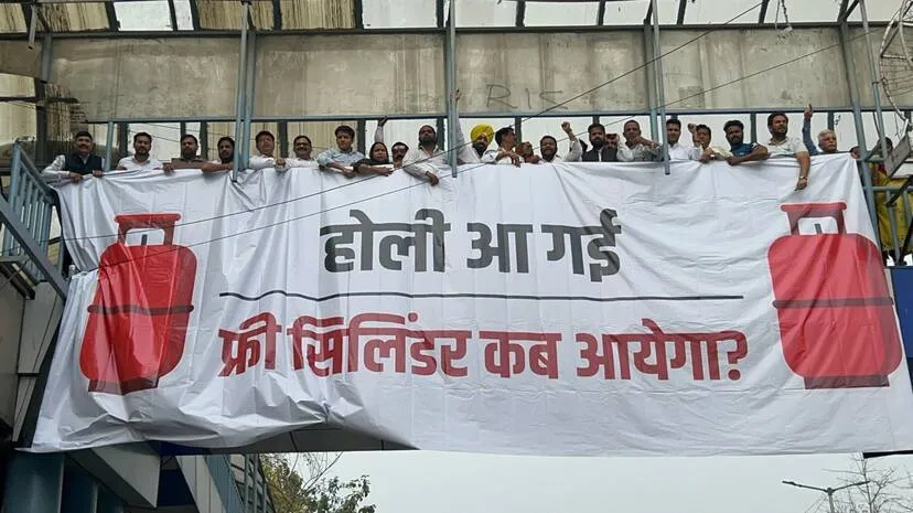 lpg-aap lpg-aap