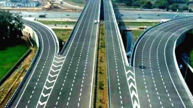 express-way