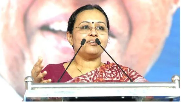 veena-george
