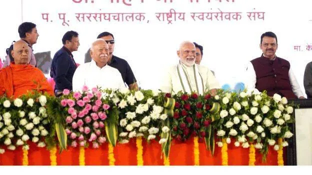 nagpur