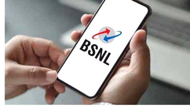 bsnl